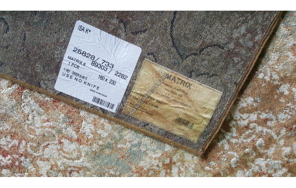 Ковер Matrix 89303 2282